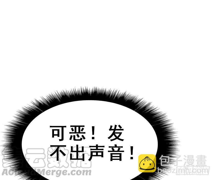 71.寻寻觅觅（含番外）(1/2)-第79话