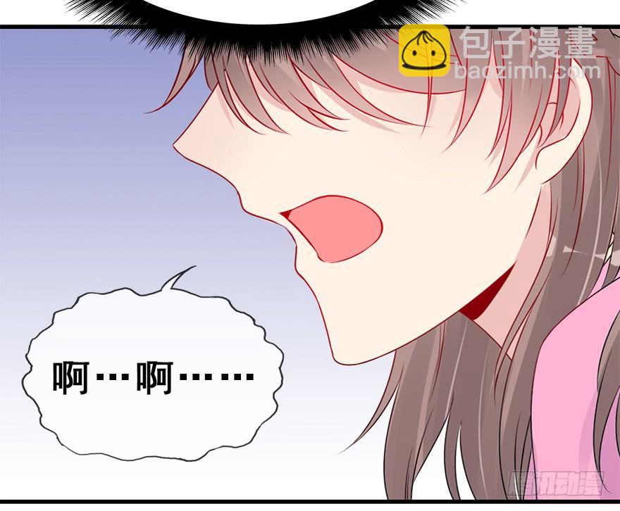 71.寻寻觅觅（含番外）(1/2)-第79话