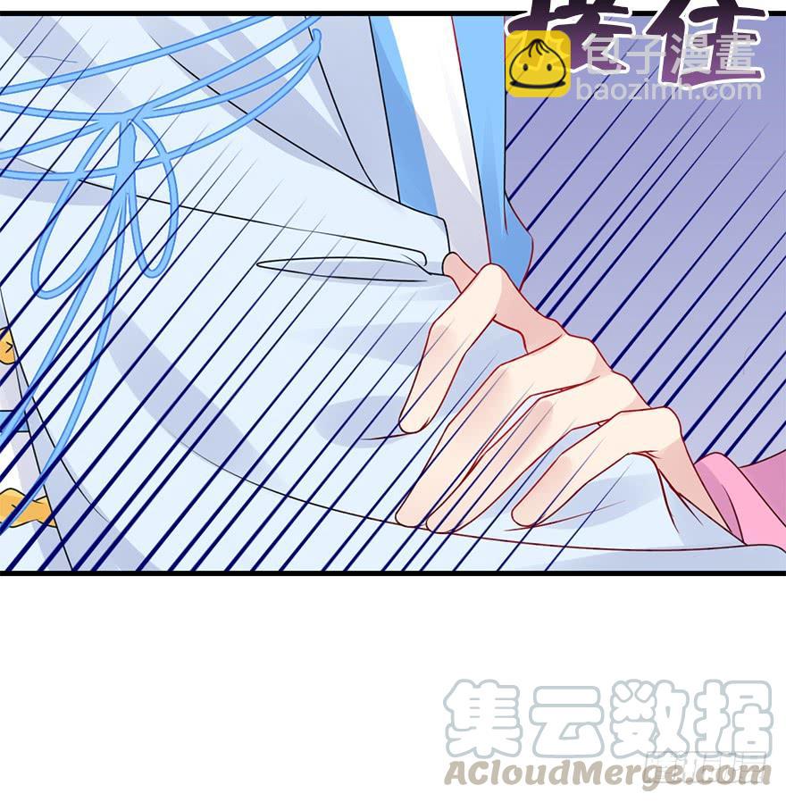 71.寻寻觅觅（含番外）(1/2)-第79话