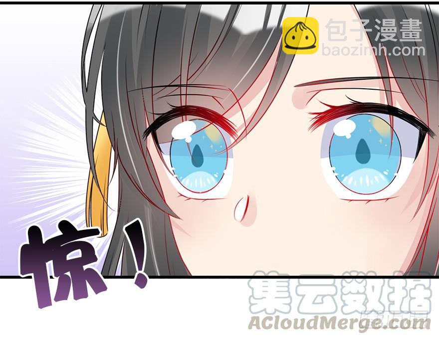 71.寻寻觅觅（含番外）(1/2)-第79话