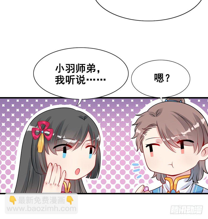 13.回忆、荆棘(1/2)-第15话