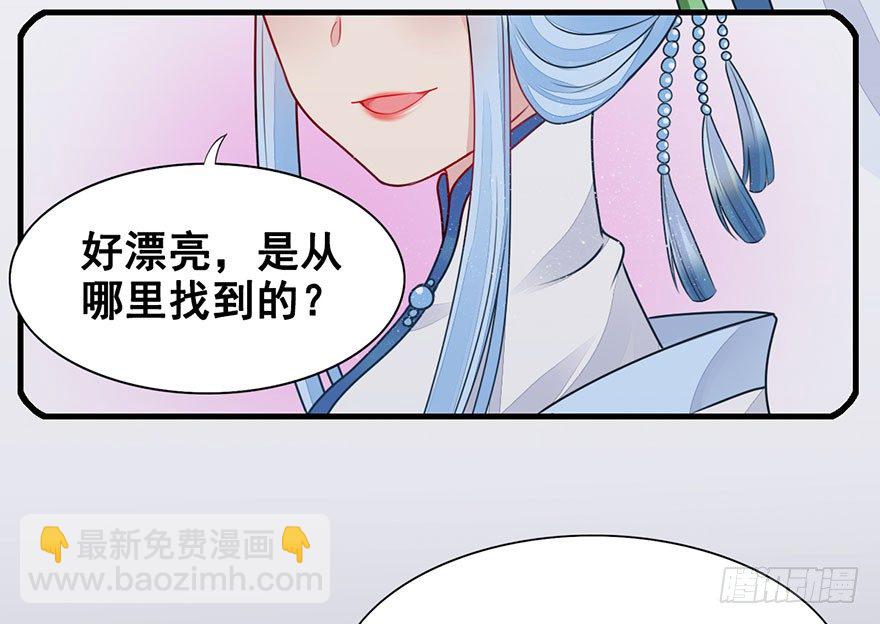 13.回忆、荆棘(1/2)-第15话