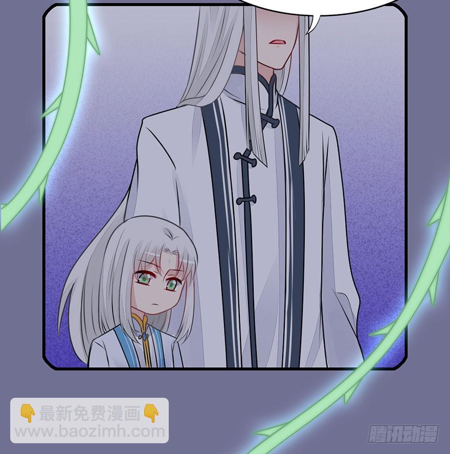 13.回忆、荆棘(1/2)-第15话