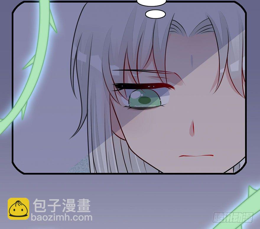 13.回忆、荆棘(1/2)-第15话