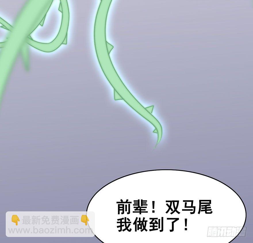 13.回忆、荆棘(1/2)-第15话