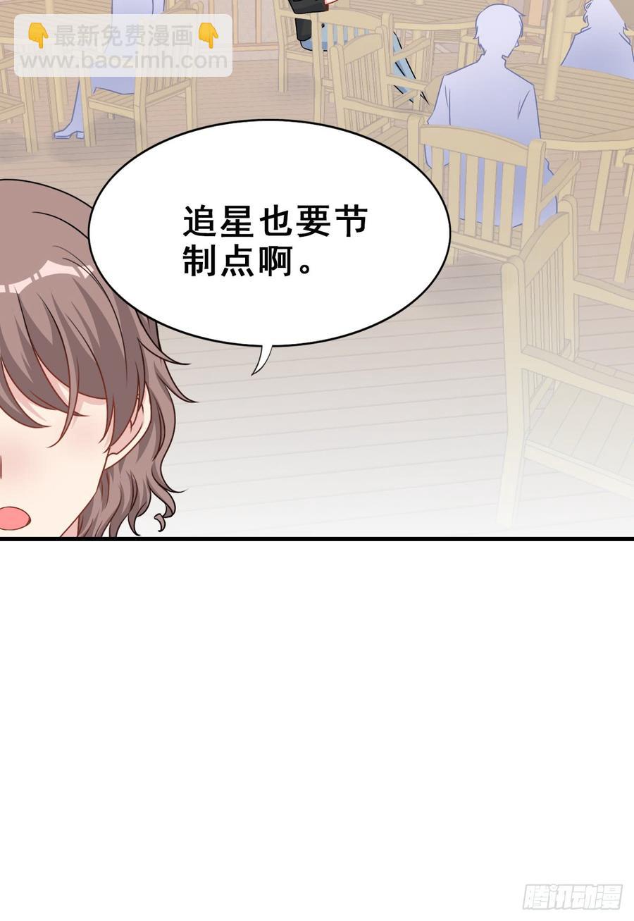 126.【现代篇2】无法入睡&hellip;(1/2)-第141话