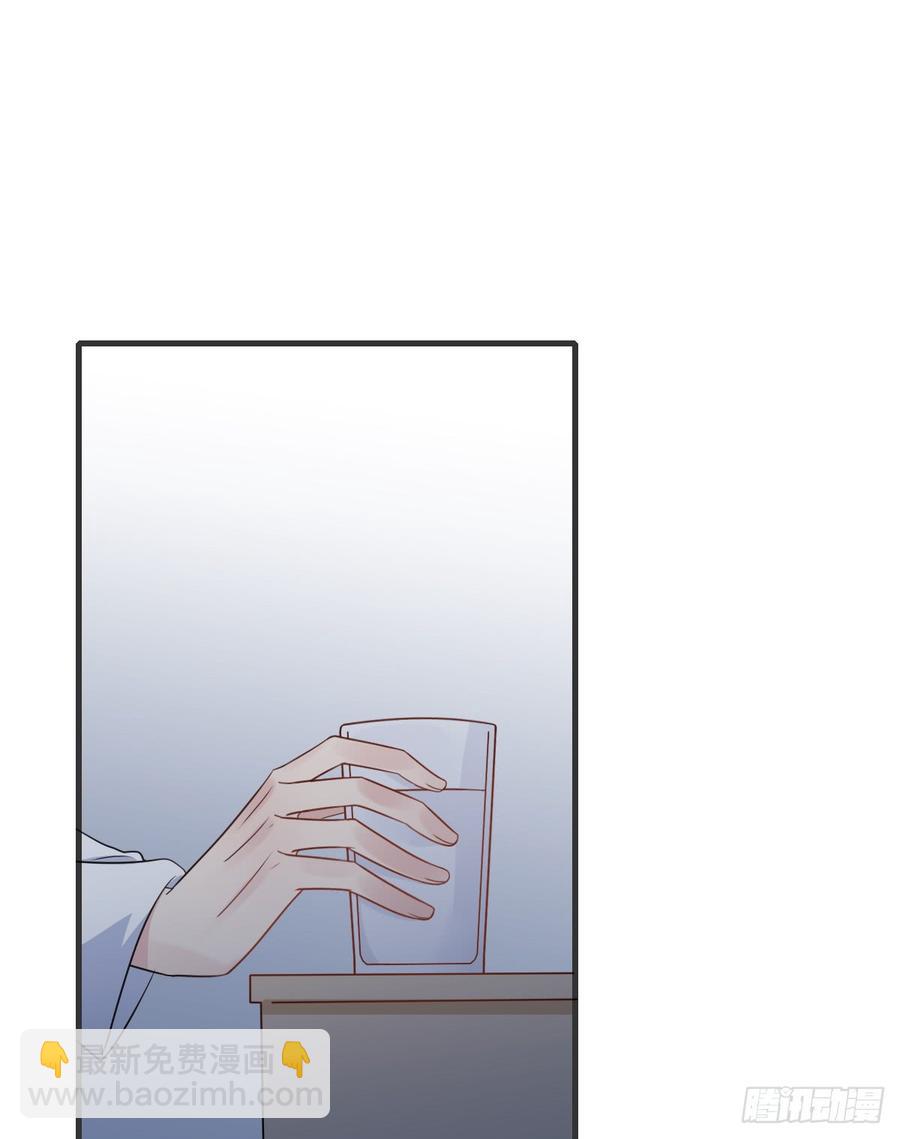 126.【现代篇2】无法入睡&hellip;(1/2)-第141话