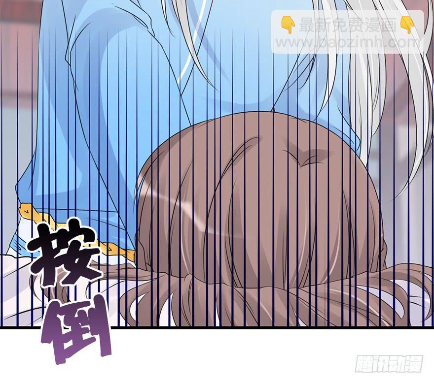 73.成全(1/2)-第81话
