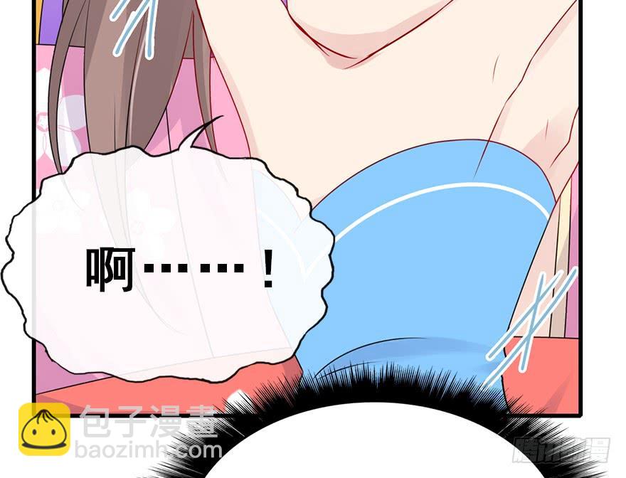73.成全(1/2)-第81话