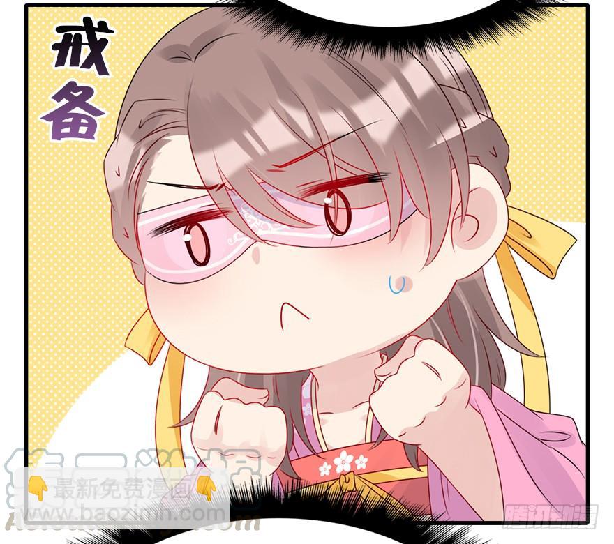 73.成全(1/2)-第81话