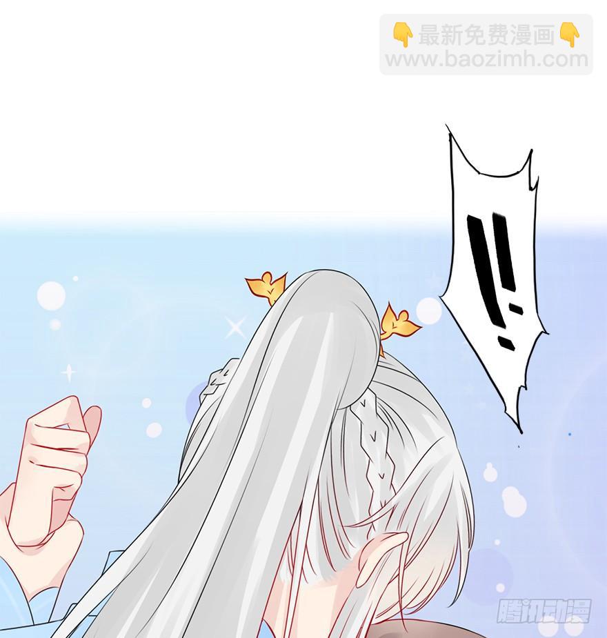 73.成全(1/2)-第81话