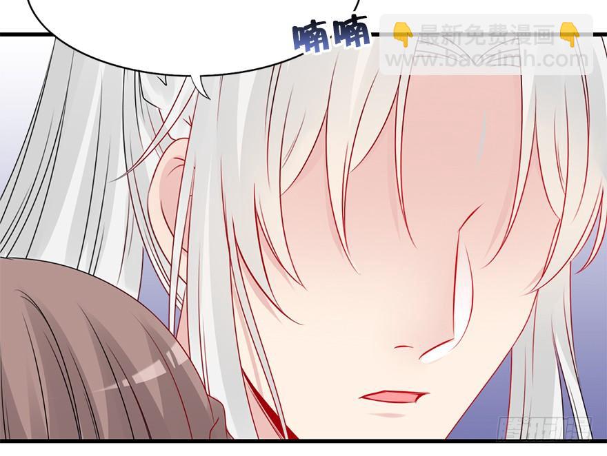 73.成全(1/2)-第81话