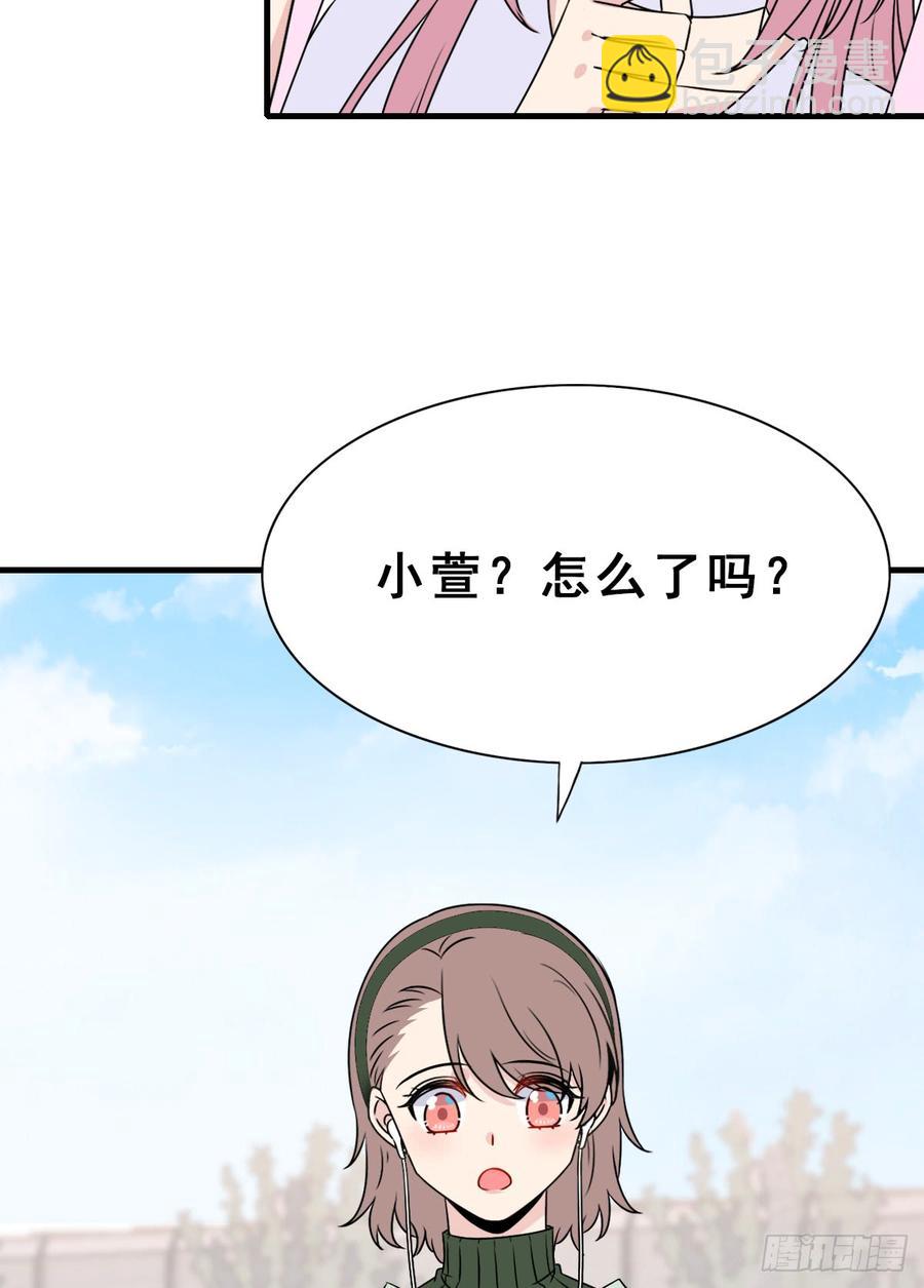 127.【现代篇3】谜团、跟踪(1/2)-第143话