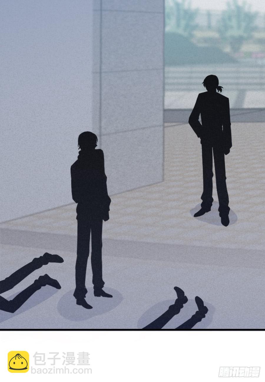 127.【现代篇3】谜团、跟踪(1/2)-第143话