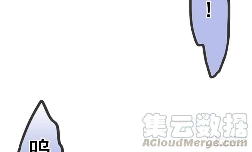 75.卑劣之人(1/3)-第83话