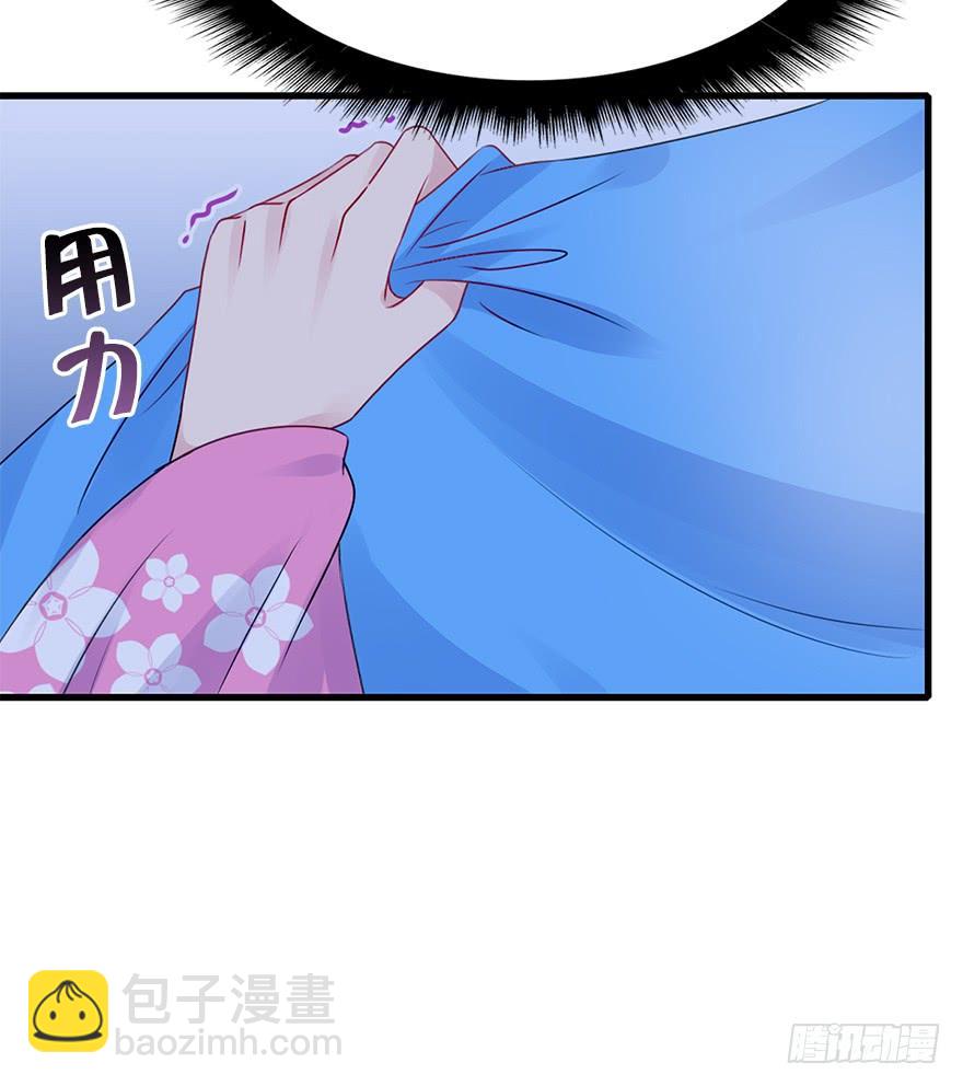 75.卑劣之人(1/3)-第83话