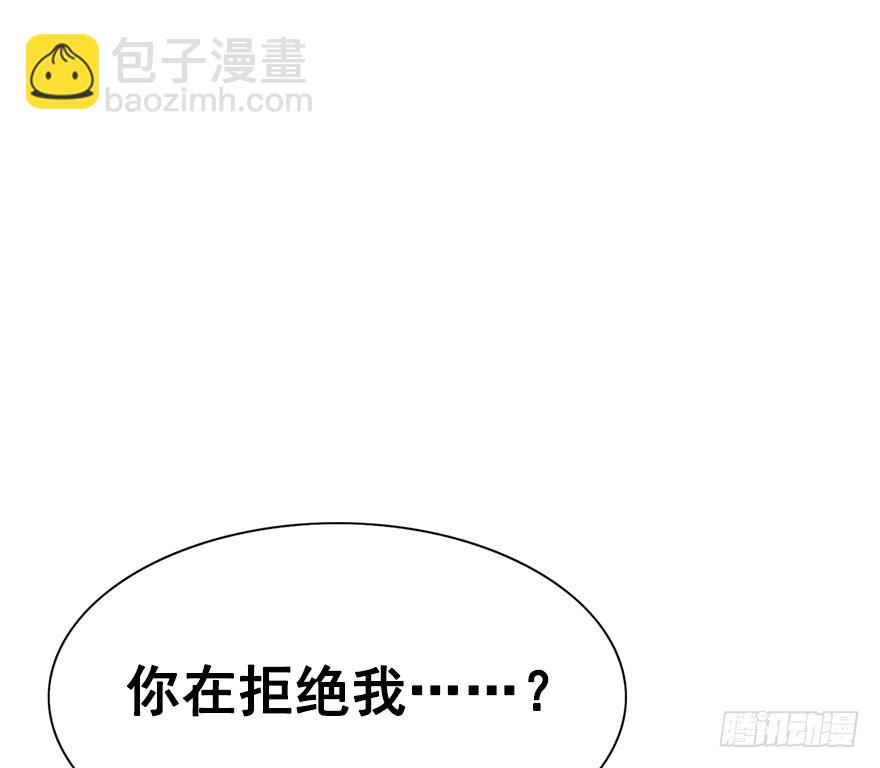 75.卑劣之人(1/3)-第83话