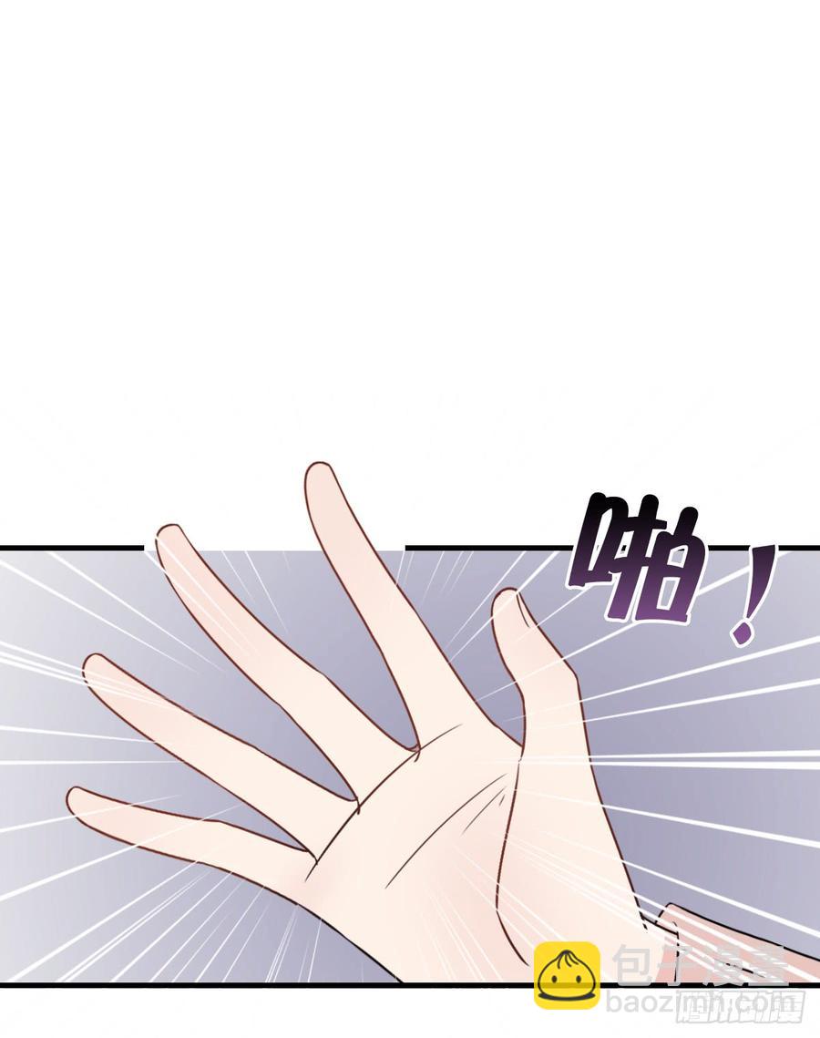129.【现代篇5】他的目的2(1/2)-第145话