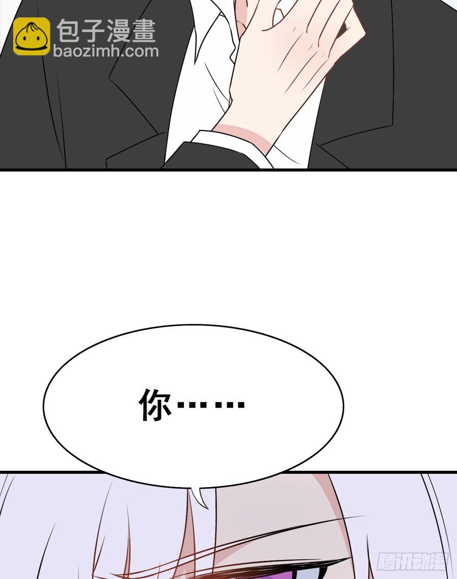 129.【现代篇5】他的目的2(1/2)-第145话