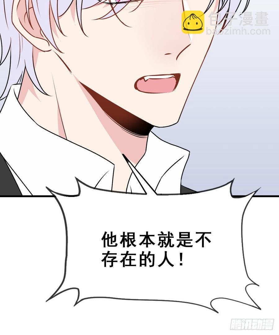 129.【现代篇5】他的目的2(1/2)-第145话