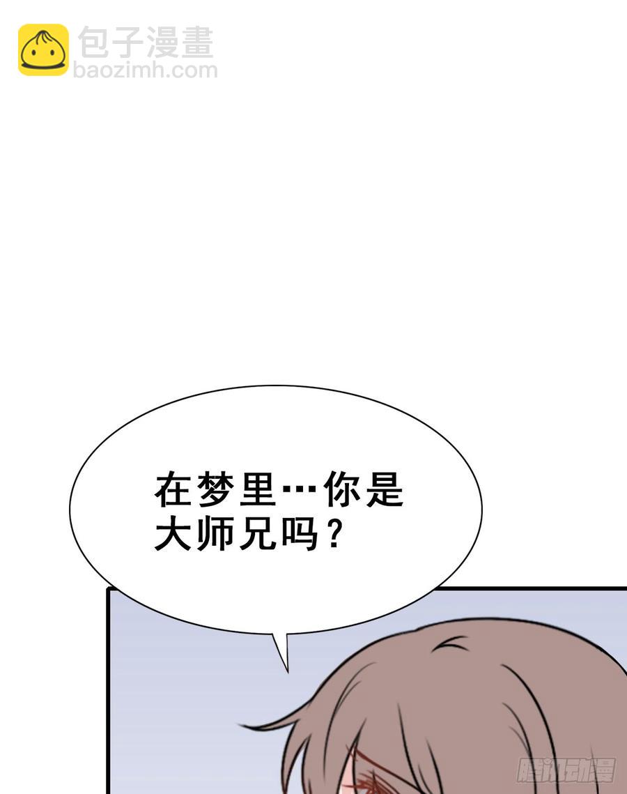 129.【现代篇5】他的目的2(1/2)-第145话