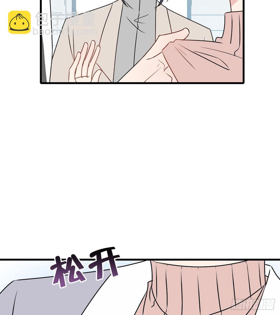 129.【现代篇5】他的目的2(1/2)-第145话
