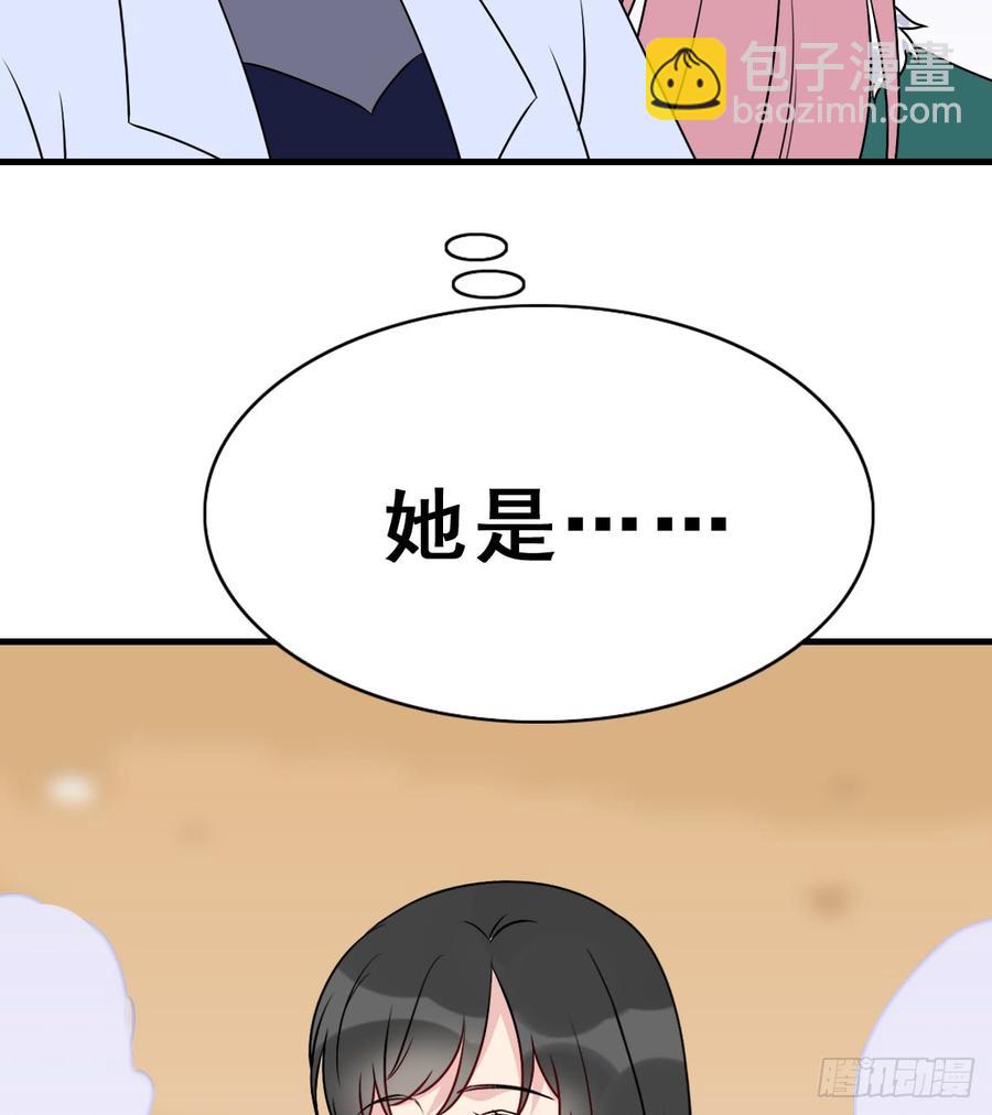 131.【现代篇7】晚会(1/2)-第147话