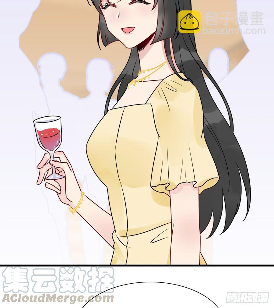 131.【现代篇7】晚会(1/2)-第147话