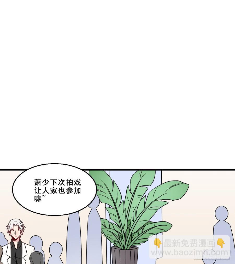 131.【现代篇7】晚会(1/2)-第147话