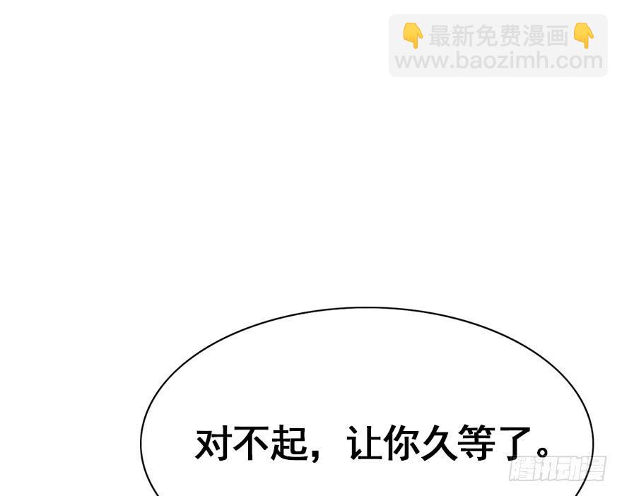 78.相信我(1/2)-第87话