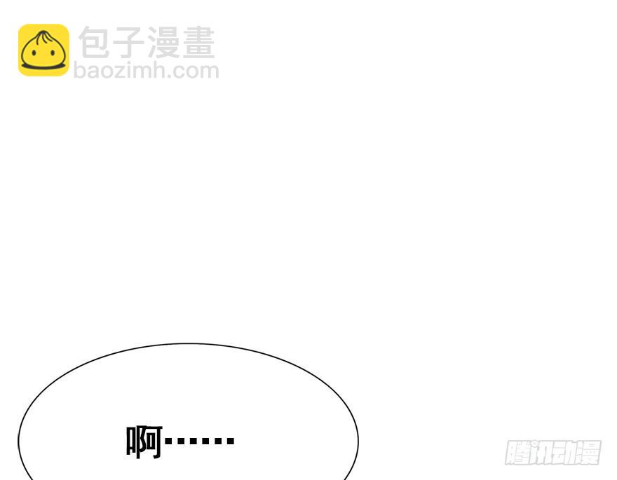 78.相信我(1/2)-第87话