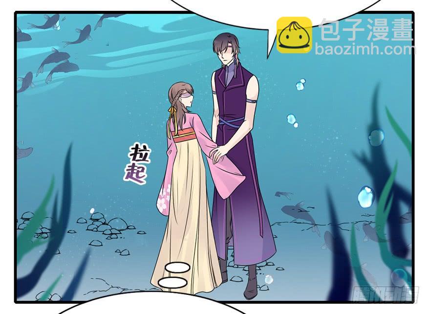 78.相信我(1/2)-第87话