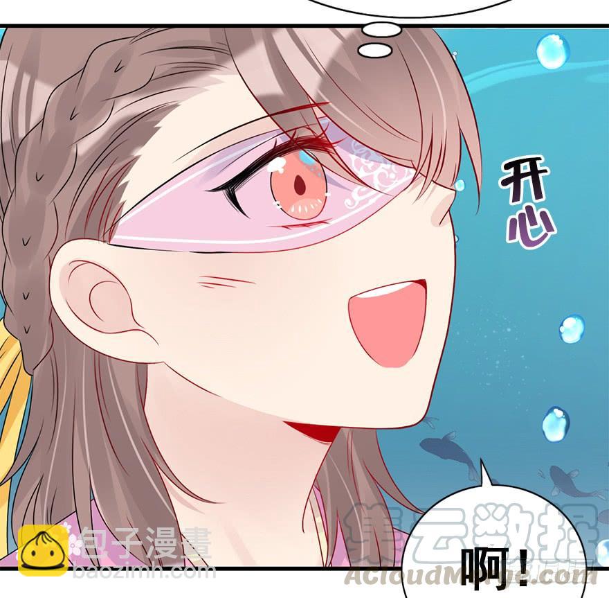 78.相信我(1/2)-第87话