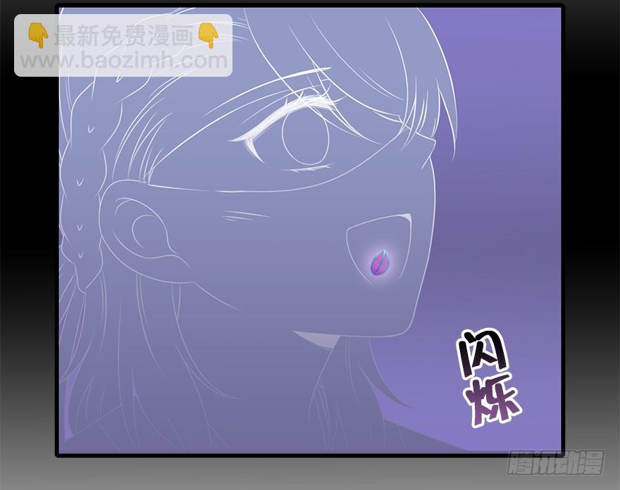 78.相信我(1/2)-第87话