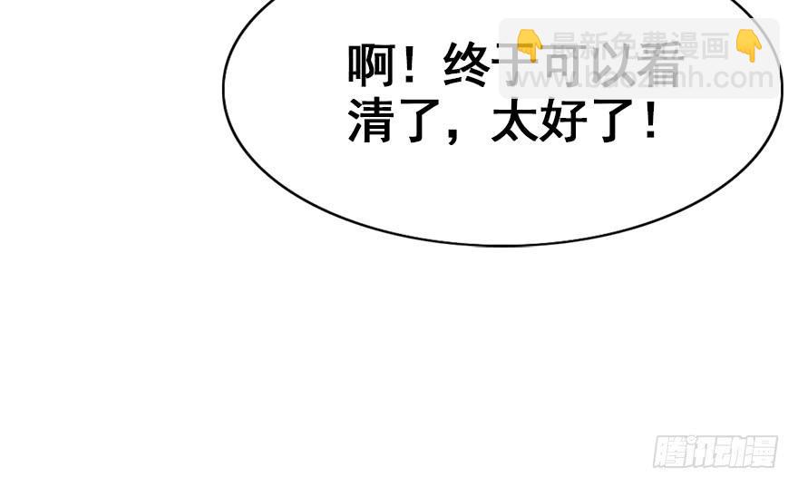 78.相信我(1/2)-第87话