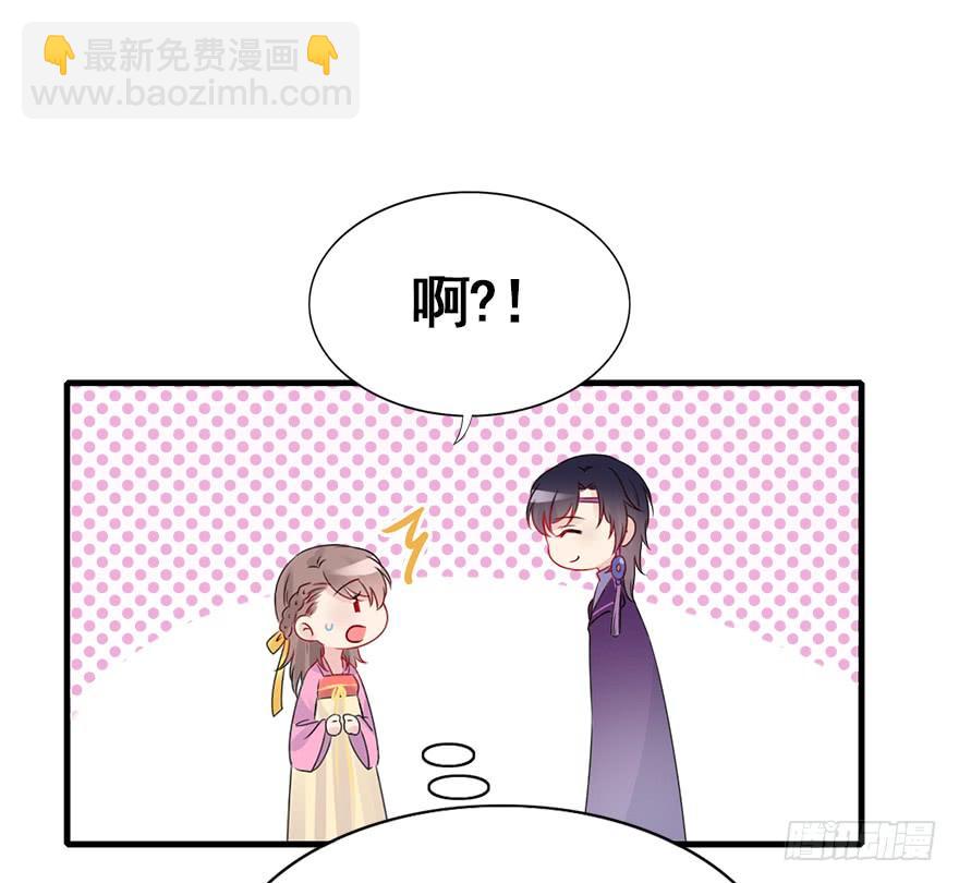 78.相信我(1/2)-第87话