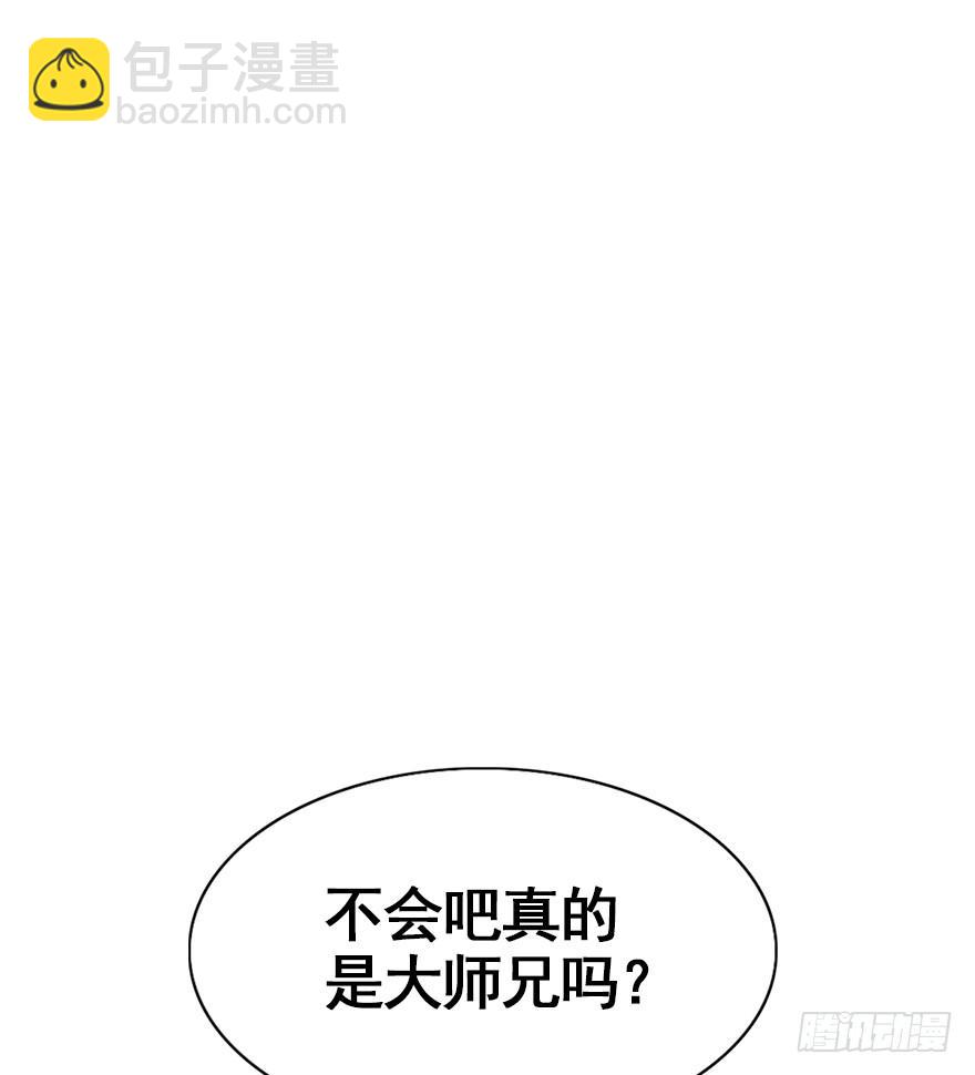 78.相信我(1/2)-第87话