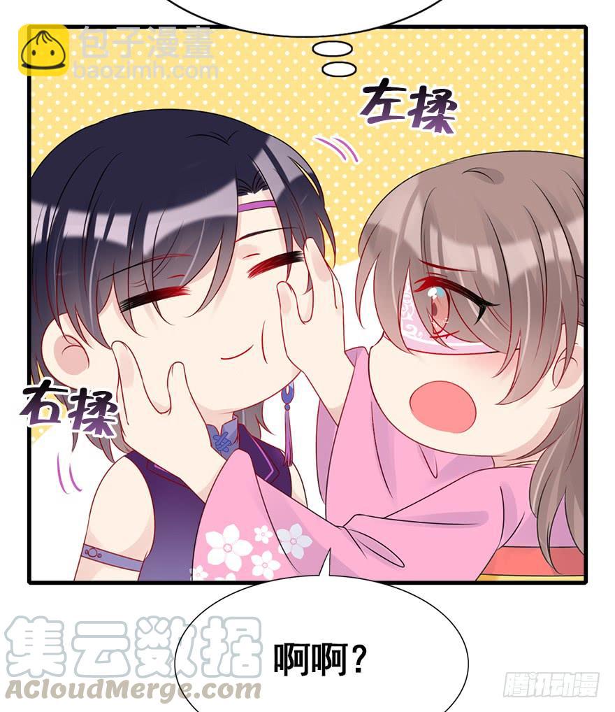 78.相信我(1/2)-第87话
