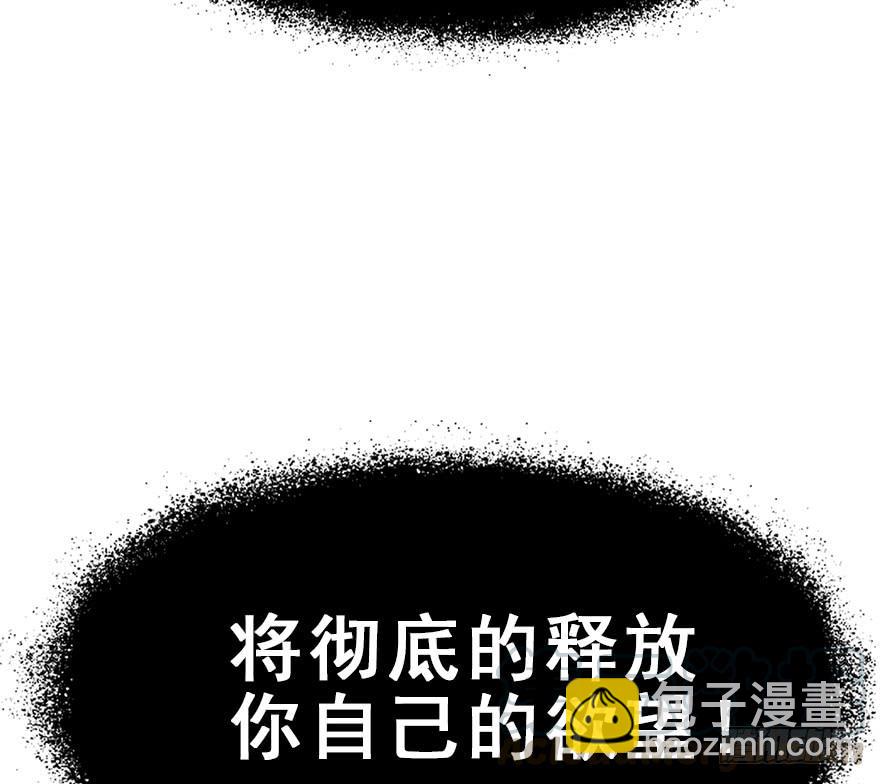 80.开战（上）(1/2)-第89话