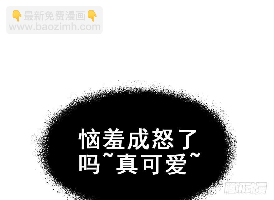 80.开战（上）(1/2)-第89话