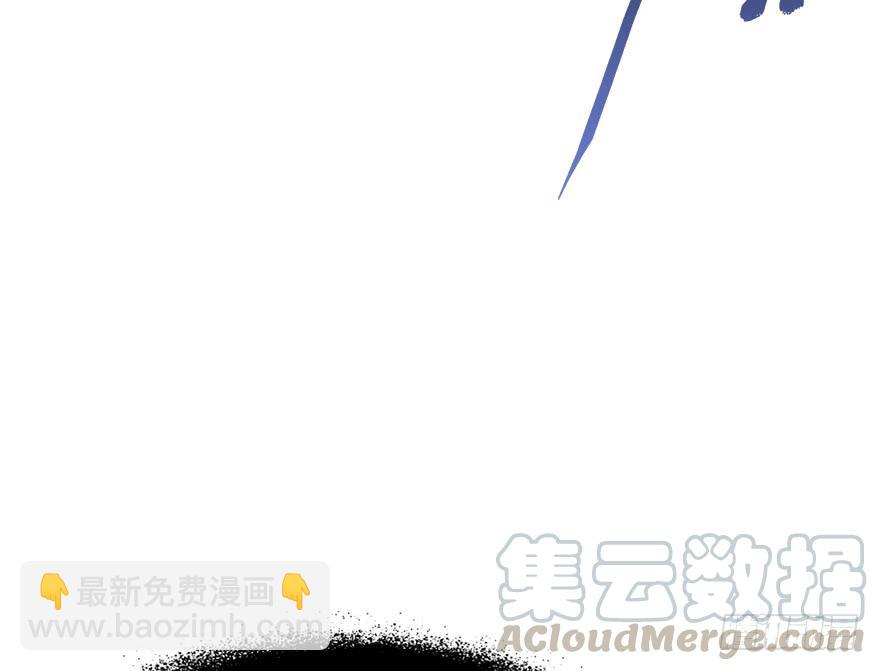 80.开战（上）(1/2)-第89话