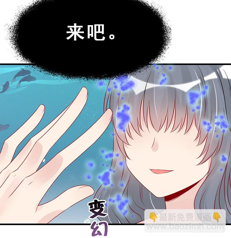 80.开战（上）(1/2)-第89话