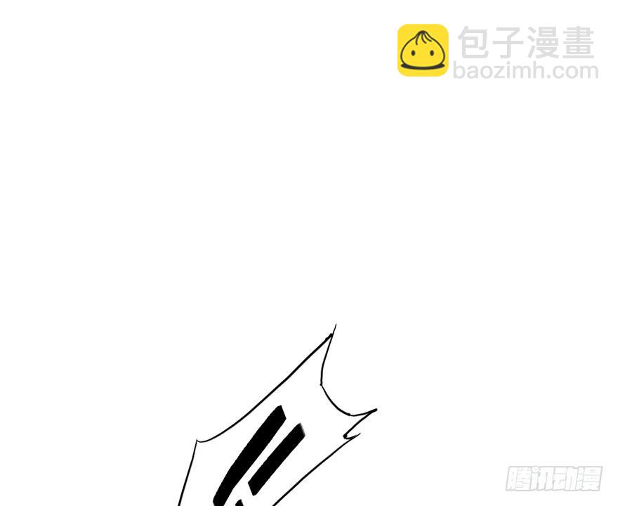 80.开战（上）(1/2)-第89话