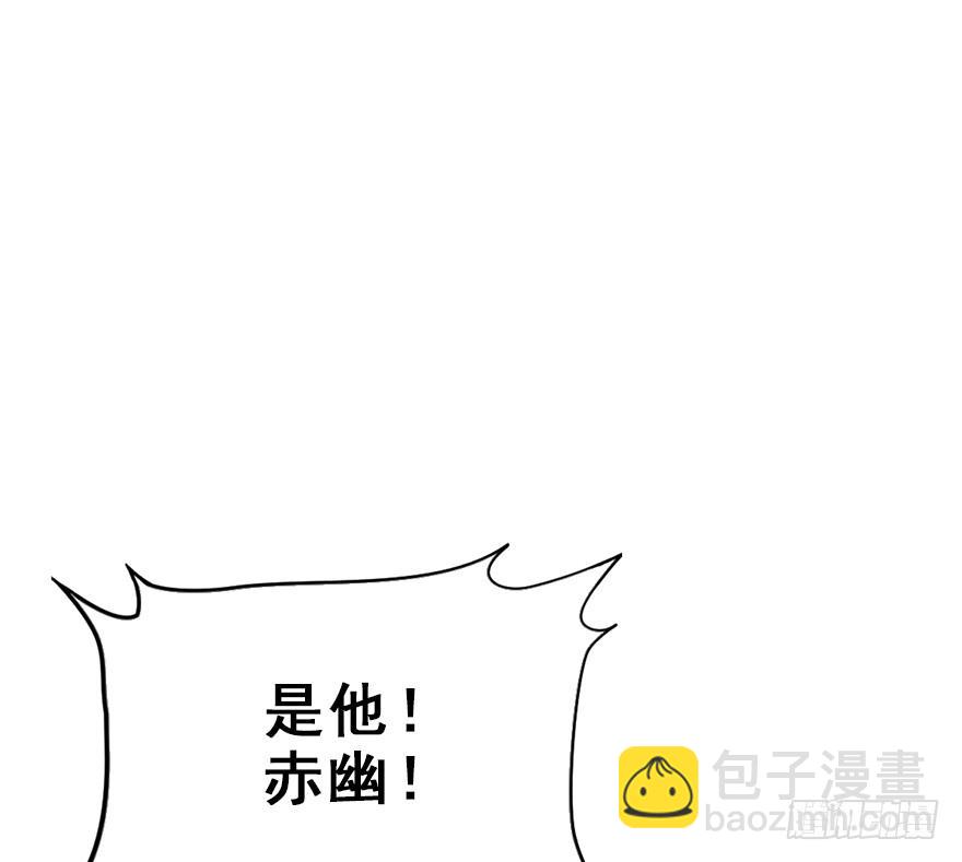 80.开战（上）(1/2)-第89话