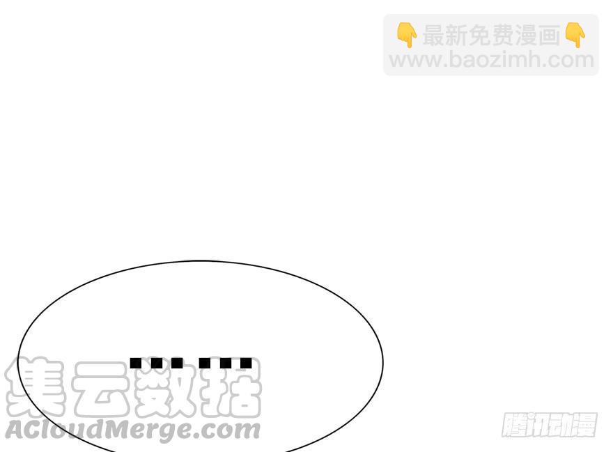 80.开战（上）(1/2)-第89话