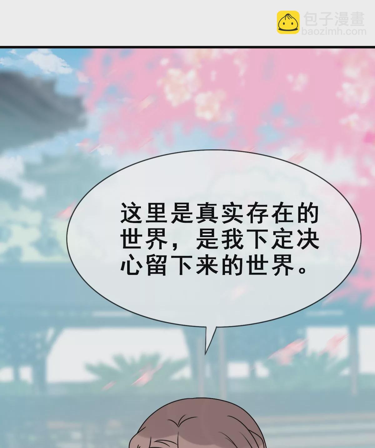 151(1/2)-第151话