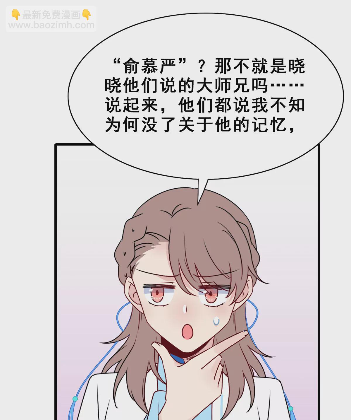 151(1/2)-第151话