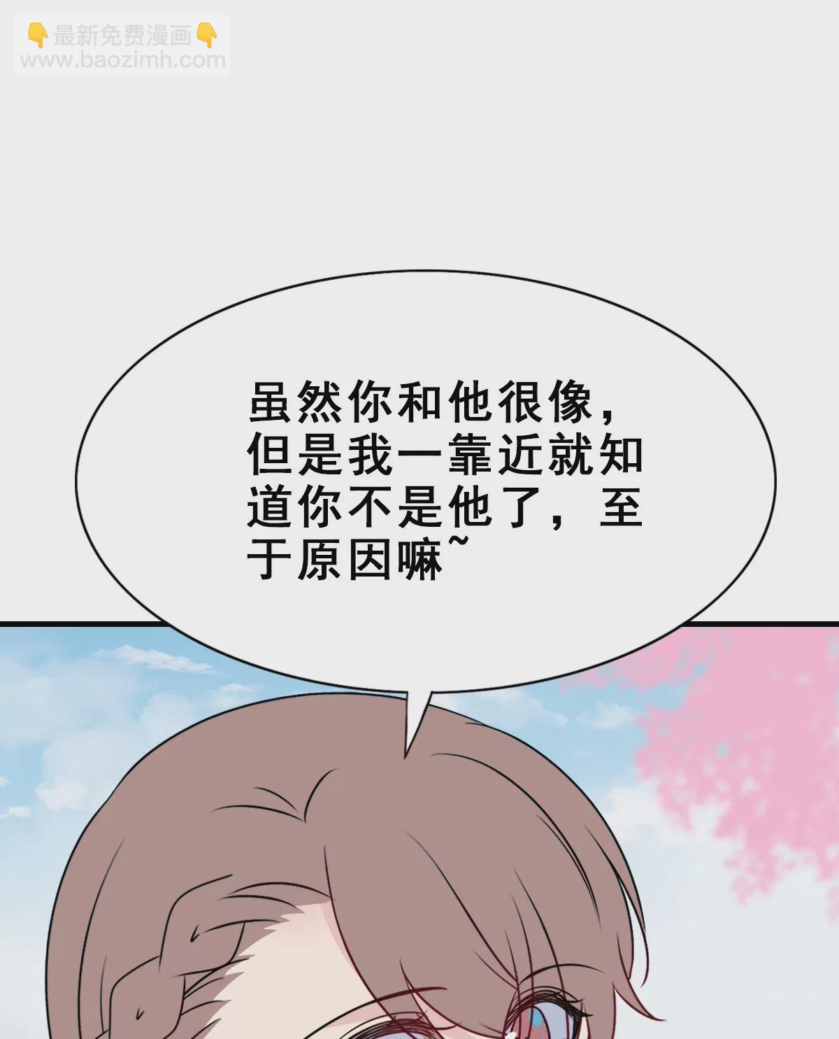 151(1/2)-第151话