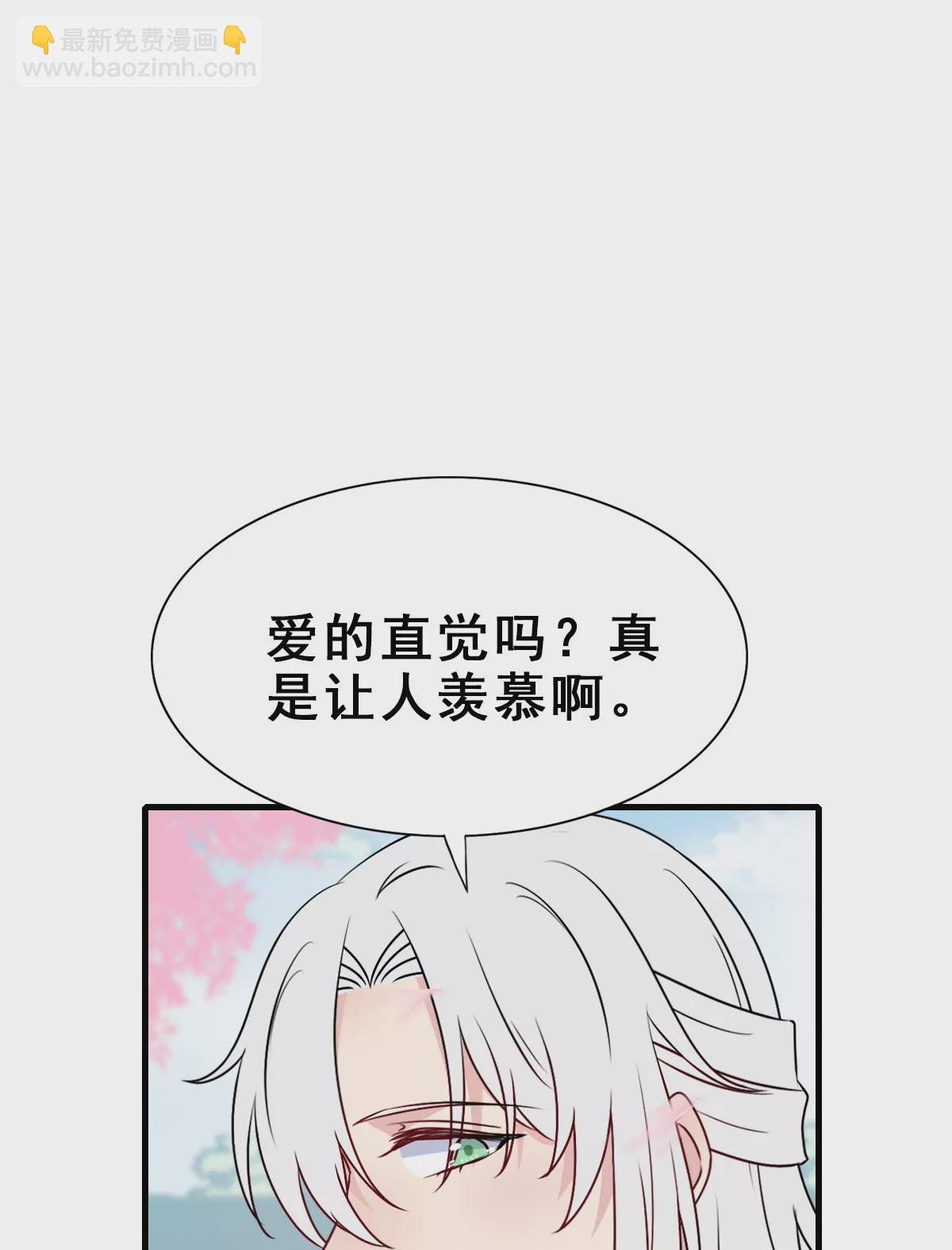 151(1/2)-第151话