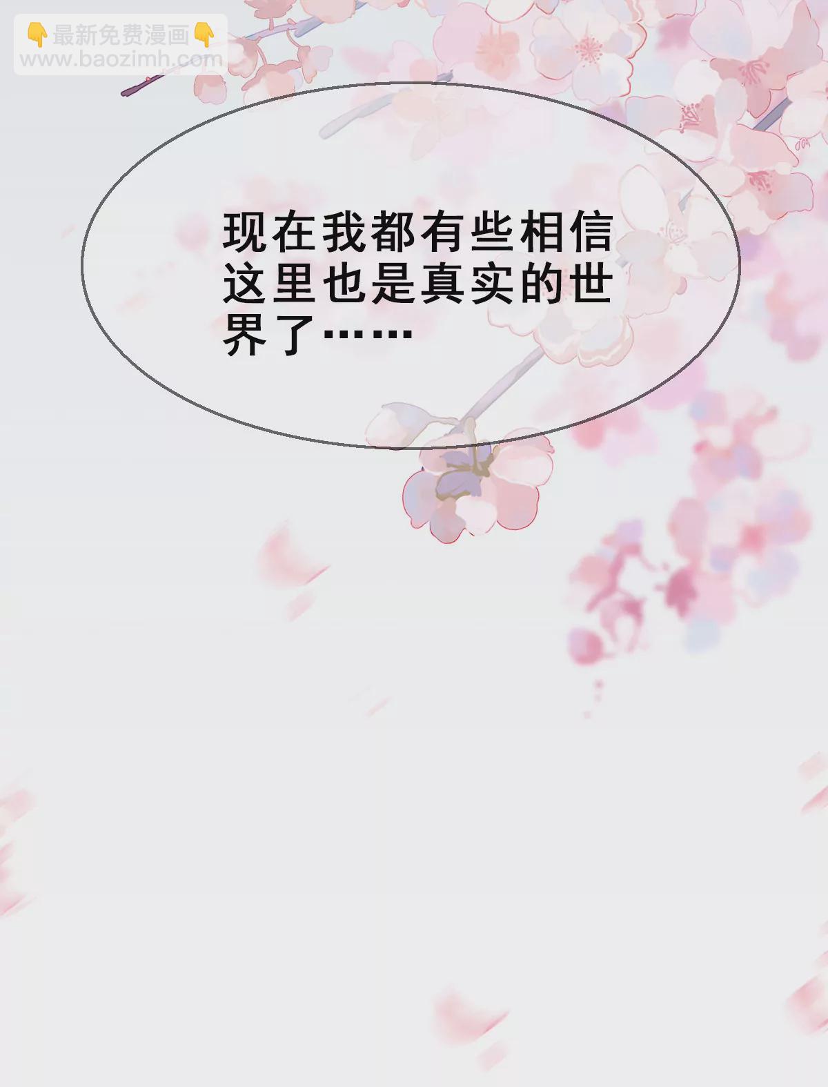 151(1/2)-第151话